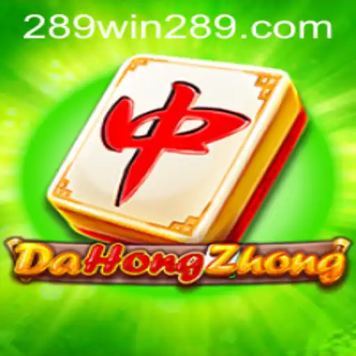 DaHongZhong: Exploring the Fascinating World of Traditional Gameplay and Strategy